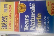 淚然 eye drops