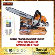 OGAWA 20'' Petrol Chain Saw OG6820N/OG6820W (2-Stroke Engine, 45CC 1700WATT)