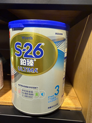鉑臻3號奶粉