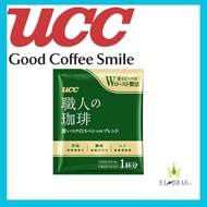 UCC Artisan Coffee One Drip Coffee Deep Rich Special Blend