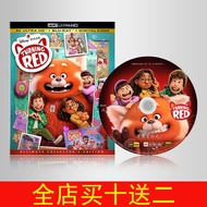（READYSTOCK ）🚀 4K Blu-Ray Disc [Youth Metamorphosis 2022] Mandarin Cantonese Dolby 5.1 Diy English Subtitles YY