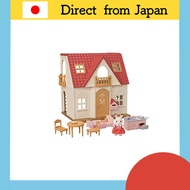 Sylvanian Families House 【First Sylvanian Families】 DH-08 ST Mark Certified For ages 3 and up Toy Do