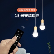 Cross Mirror 2.4 Remote Control Three-Color led Bulb Light Stepless Dimming Color Matching Energy-Sa