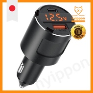 SEIWA Car Interior Accessories Charger DC Power Plug C+A PD65W F344 Voltage Display Aluminum USB Typ