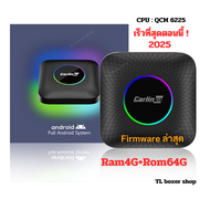 การันตีบริษัทไทย สต๊อคพร้อมส่ง รุ่นใหม่ 2025 Carlinkit Android 13 Ambient CarPlay Ai Box Max8GB+128G