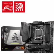 MSI MAG B650M MORTAR WIFI AMD AM5 mATX / Socket AM5 & DDR5