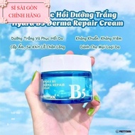 Kem Dưỡng Phục Hồi Trắng Da Pretty Skin Hydra B5 Cream - sisaigon