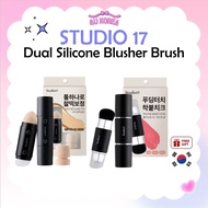 STUDIO 17 Dual Silicone Blusher Brush / K-BEAUTY