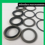 26243F ชุดซ่อมกระบอกเลี้ยว (060-3795-0TD) ใช้ได้กับรุ่น L4508M7040 อะไหล่รถแทรคเตอร์