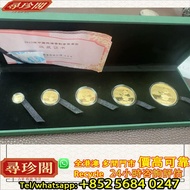 實體門市 評估収：2017版熊貓金幣套裝，5枚全套，30g 15g 8g 3g 1g，金幣，紀念金幣，中國紀念金幣，香港紀念金幣，外國金幣，銀幣，套裝金銀幣，鉑金幣，熊貓金銀幣，英女王金幣，97年香港