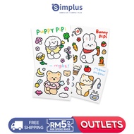 Simplus Cute Stickers