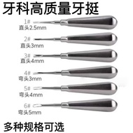 Stainless Steel Stiff Teeth Stiff Material Triangular Curved Stiff Straight Curved Stiff Horn Metal 