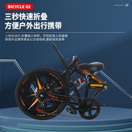 Folding Bike Work Scooter Foldable Bicycle For Adult New Foldable Bicycle Ultra-Small Portable Traveling Bicycle Can Be Put in the Trunk Bestselling Classic Styles