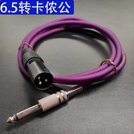 6.5 to Cannon Male Microphone Microphone Cord 6.35 Pairs of Cannon Male and Female Balance Connection Audio Mixer Cable