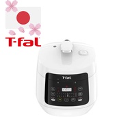 tefal Lac La Cooker Compact Electric Pressure Cooker tefal Lakra Cooker紧凑型电压力锅