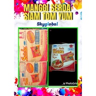 maggi siam/maggi thailand/mee serda (1peti=6kotak kecil)