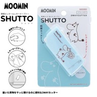 Moomin 姆明 日版 Shutto 開箱 拆信刀 (S3721809)