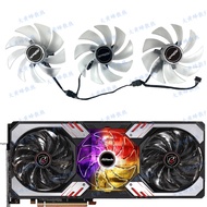 ASROCK/ASROCK RX6800XT 6900XT Phantom Gaming Phantom Graphics Card Cooling Fan
