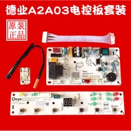 Dehumidifier Accessories D50A3 690EB 6240EB 650 630 620 Power Control Board Sensor