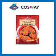 [Ready Stock] Cosway DeliChef Nyonya Chicken Curry Paste