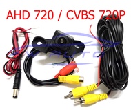 กล้องมองหลัง Revo แคป 4ประตู ทรงศูนย์ รับประกันสินค้า 1 ปี กล้องมองหลังรีโว่ 15-25 ตรงรุ่น CVBS 720 