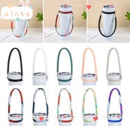 WINTE Water Bottle Sling Holder, Silicone Durable Water Cup Silicone Strap, Soft Water Bottle Access