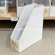 Muji MUJI PP File Box A4 Vertical Desktop Small Object Storage Organizer Box File Bookend Shelf