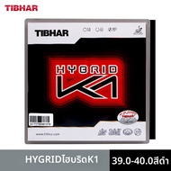 TIBHAR | ยาง ракเก็ต MK ความหนืด 37 องศา