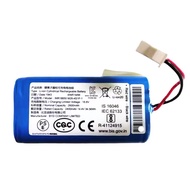 Suitable for Cobos DG500 Sweeping Robot Battery INR18650 M26-4S1P Battery 2600mAh