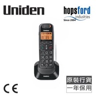 Uniden - 子機 無線電話 大數字大按鍵 助聽器兼容 HS405 黑色 香港總代理 (須配合AT4105主機使用, 不可單獨使用)