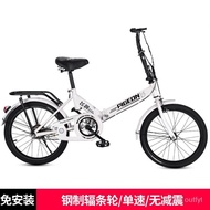 KKDO People love itFlying Pigeon Folding Bicycle Ultra-Light Portable Variable Speed Adult20/22Men's and Women's Bicycle