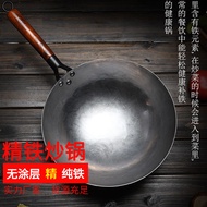 S-6💚Carbon Steel Pot Zhangqiu Iron Pot Non-Coated Beech Handle Wok Pure Fine Non-Stick Cooked Iron Wok CHHA