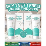 [Bundle Deals] Paul Medison Kids Ato Cica Soothing Cream 100ml Made in Korea | Gentle Baby Moisturiz