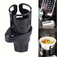 1pc Adjustable Car Cup Holder Extender - Anti-Slip Double Slot Design, 2-In-1 Integrated Phone Holde