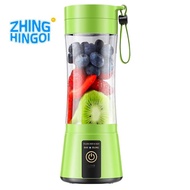 Mini Juicer Hand Juicer Blender