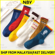 NBV Logo Hipster Socks Streetwear  Cotton Socks Funny Fashion Unisex Crew Socks stokin hipster Assor