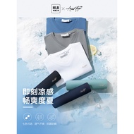 HLA/Hailan House Light Business V-Neck Cool Short T Summer New Style Letter Embroidery White Base Sh