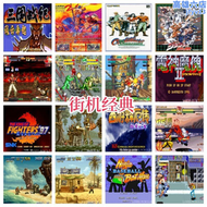 【好康】RG40XXH專用系統卡遊戲卡內存卡復古GBA口袋妖怪