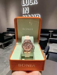 Bonia watch maroon burgundy