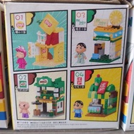 7-Eleven x 蠟筆小新 積木小店舖 全套10款 + 回力車 全套3款