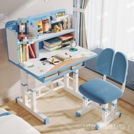 🚢Study Table Children's Desk Bookshelf Combination Integrated Table Writing Desk Home Chair Table Adjustable Table and C