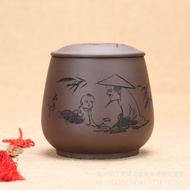 Dedicated Awakening Tea Cans Tea Cans God Company Packaging Zisha Super Cheap Tea Cans Tea Factory Y