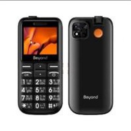 Beyond 811 Mama S 4G (333292-715738010)