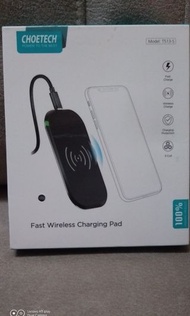 快速無綫充電墊，3綫圈，Qi 認證