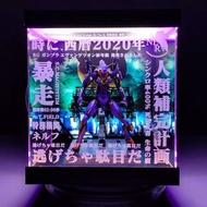 METAL BUILD EVANGELION 01 METAL BUILD Evangelion 公仔專用展示櫃亞克力展示櫃 LED 照明