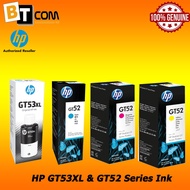 HP GT53XL + GT52 Series (B,C,M,Y) Package Set Original Ink Cartridge 1VV21AA+M0H54AA+M0H55AA+M0H56AA
