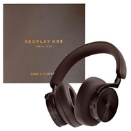 B&amp;O BeoPlay H95 Adaptive ANC headphones Chestnut