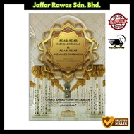 Adab-Adab Menjadi Imam & Adab-Adab Menjadi Makmum