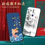 適用oppoa9手機殼pcat10中國風oppoa9x保護套pcam10手機膜opoo歐珀a9x防摔pcem00男女opp0f11復古ins文字軟殼