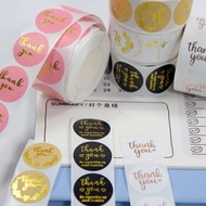 Thank you Stickers 500 Pieces/Roll (Gold Letters) Diameter 2.5 Cm. ️D-1 D-13